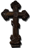 Формы для памятников "Крест"